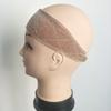 Velcro Free Wig Grip